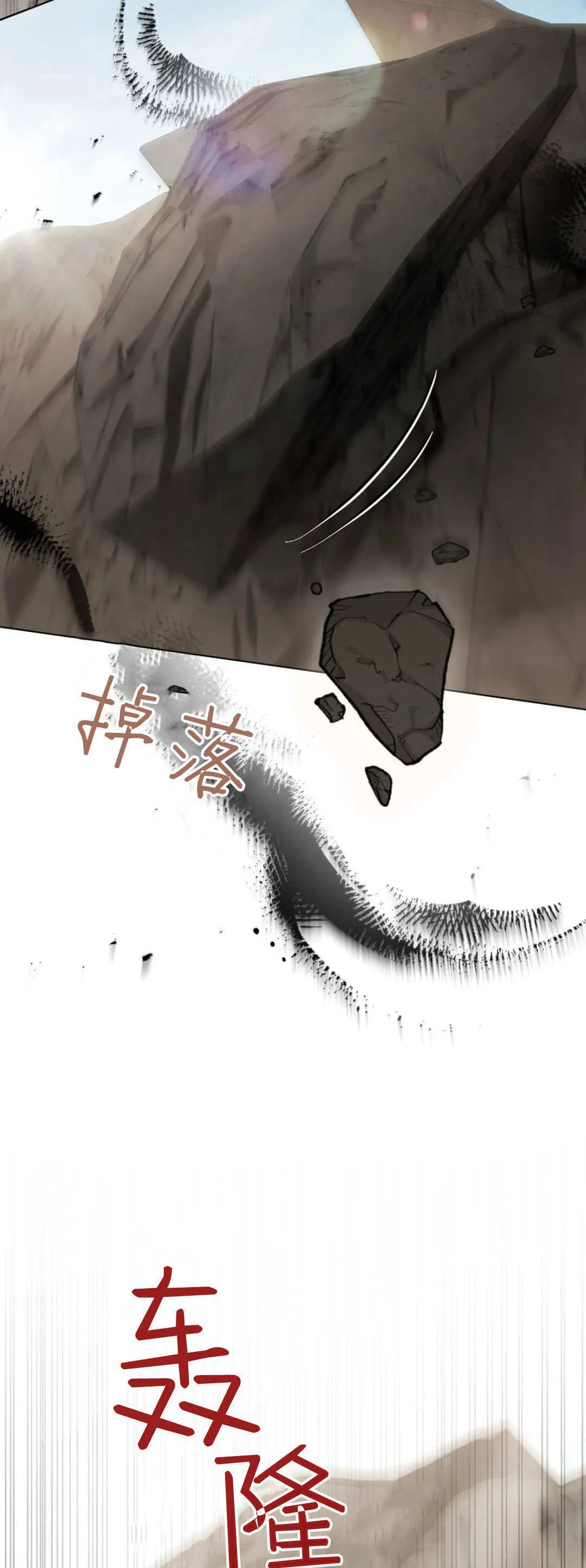 第58话41