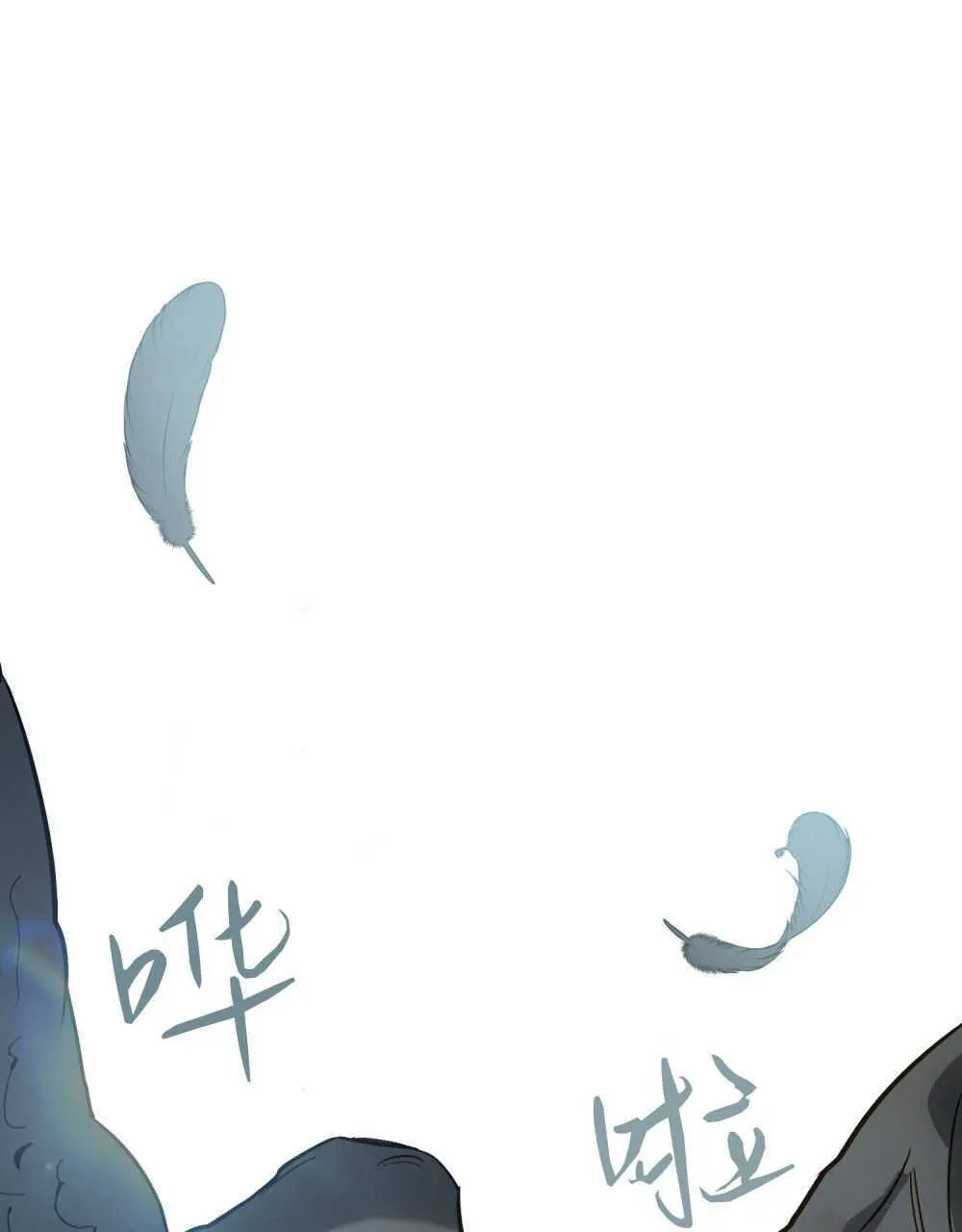 第06话115