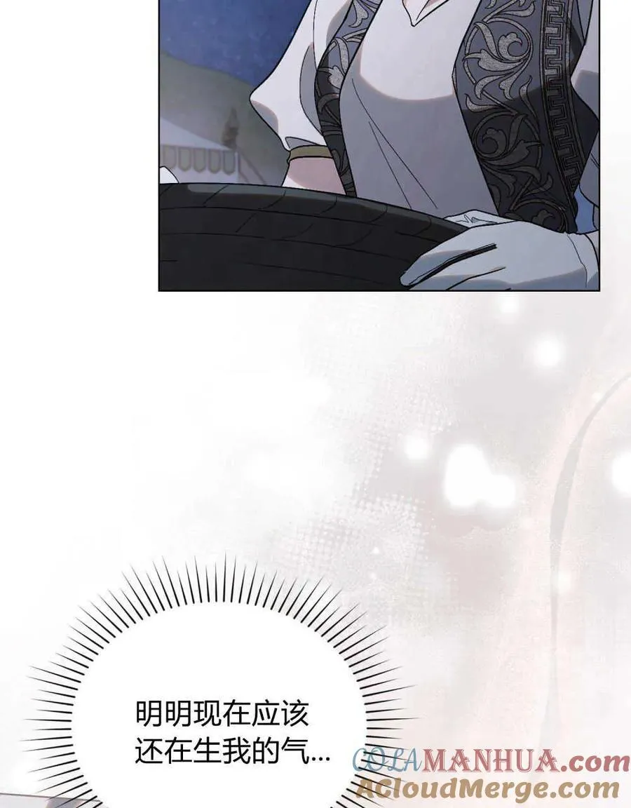 第27话39