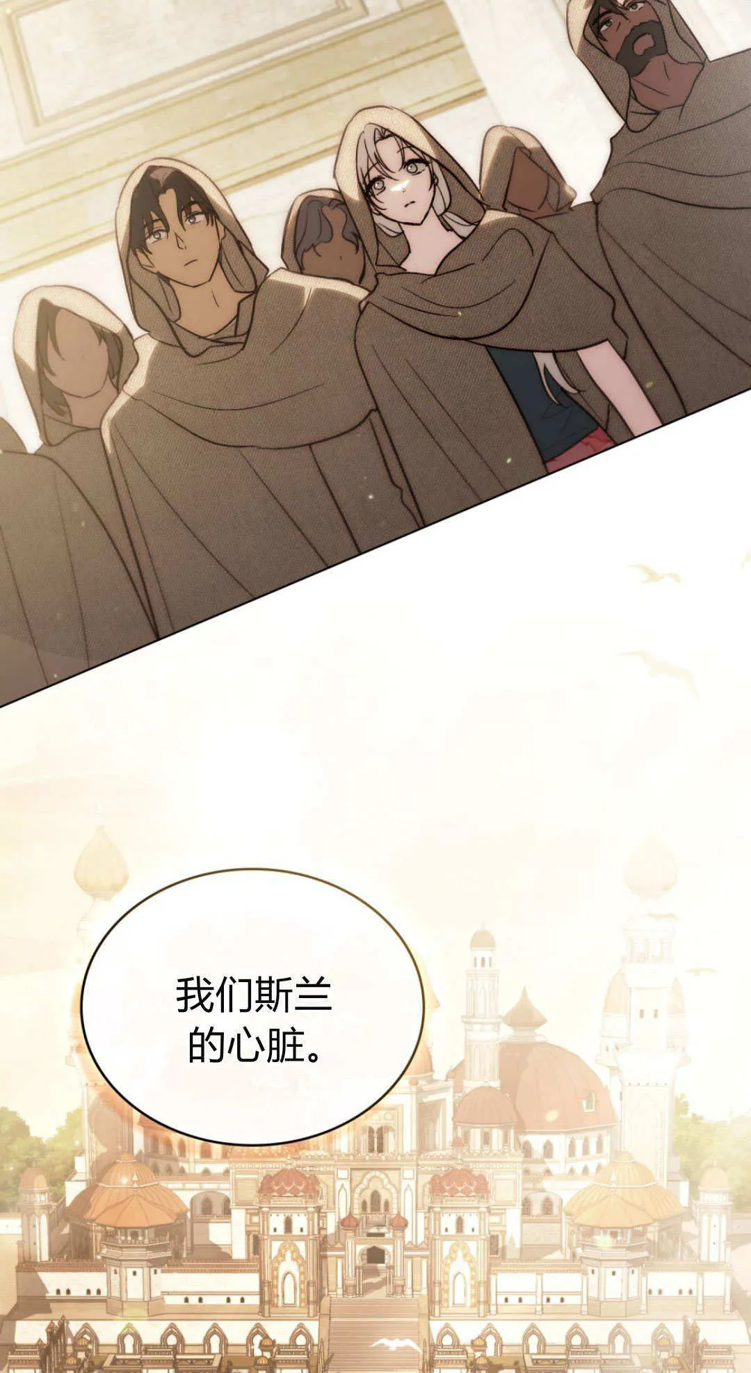 第66话57