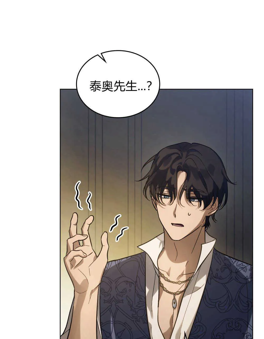 第05话61