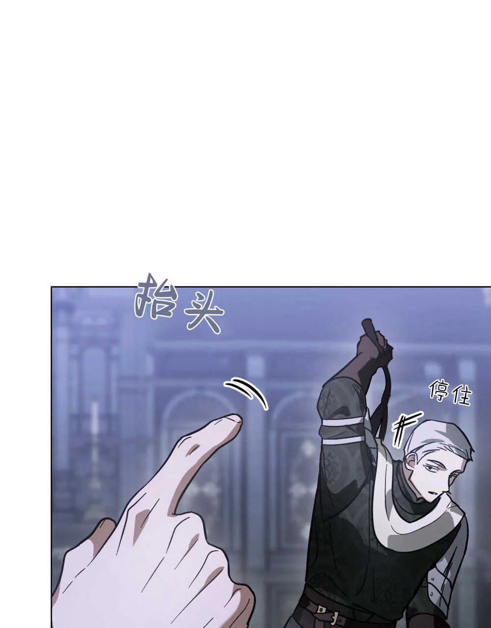 第04话102