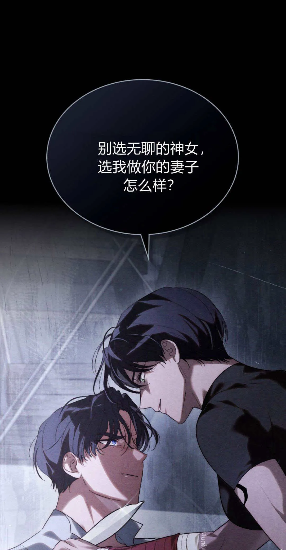 第40话50