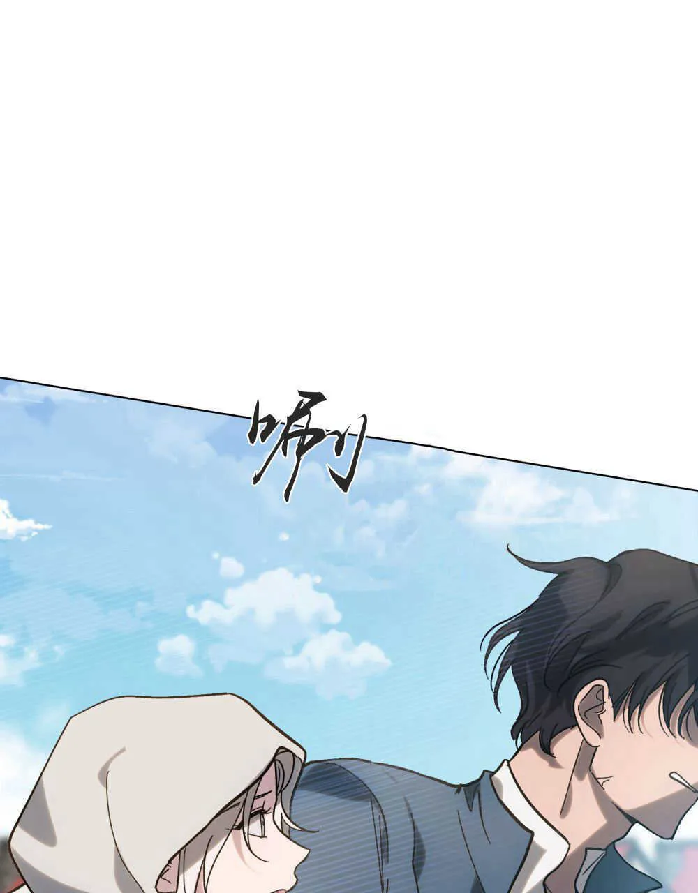 第06话78