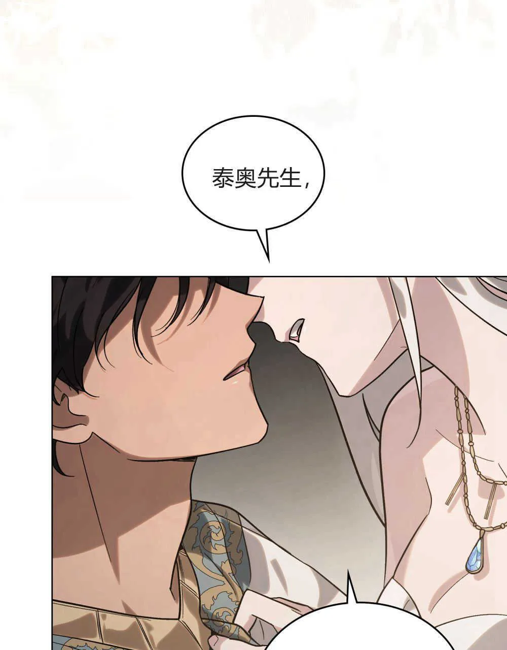 第03话98