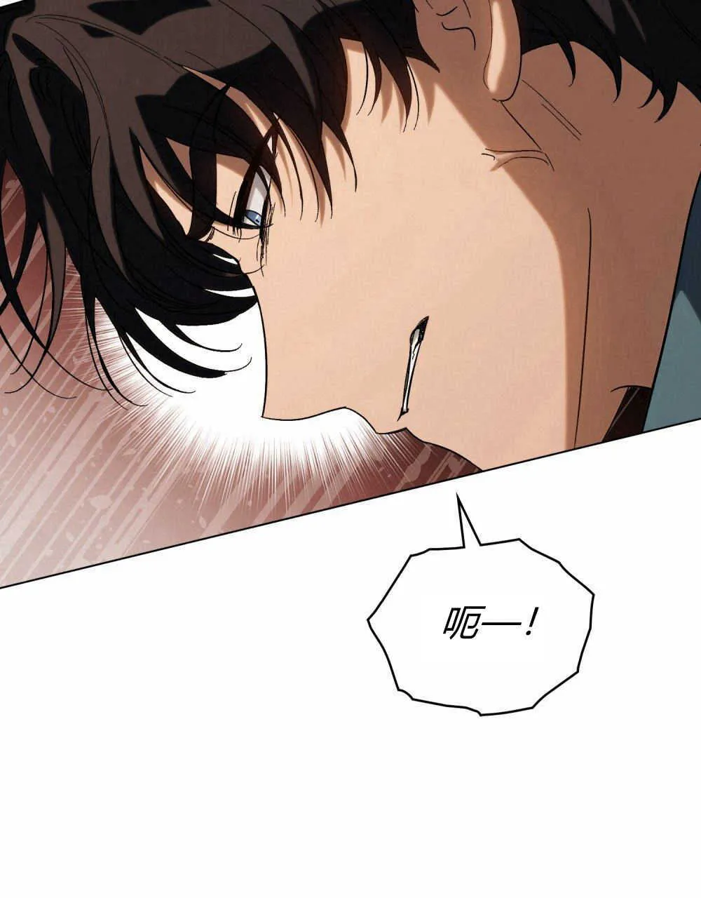第11话76