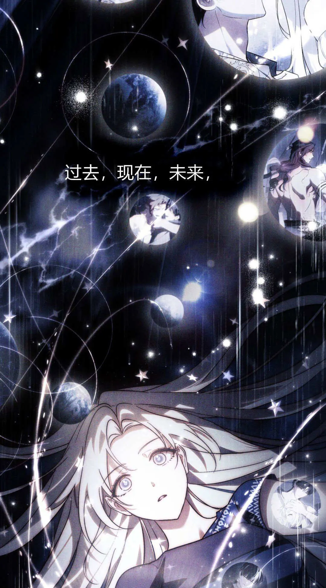 第65话18