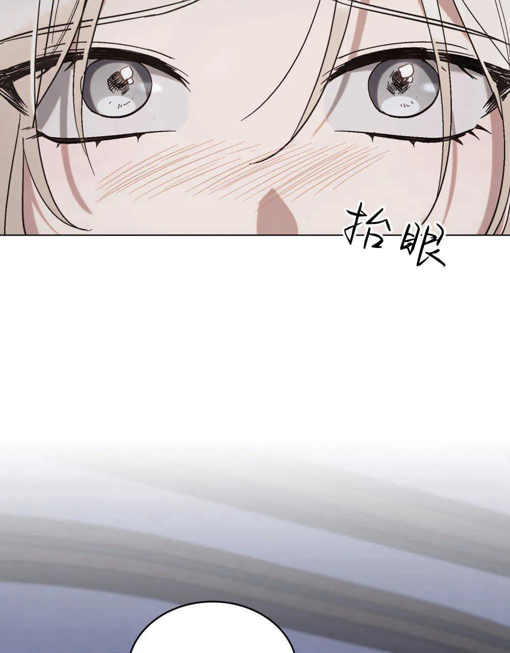 第13话96
