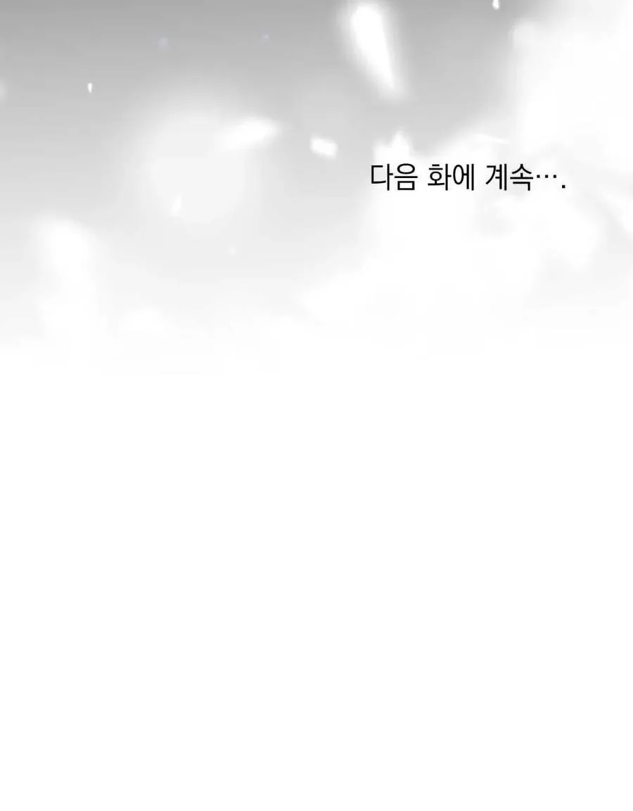 第02话114