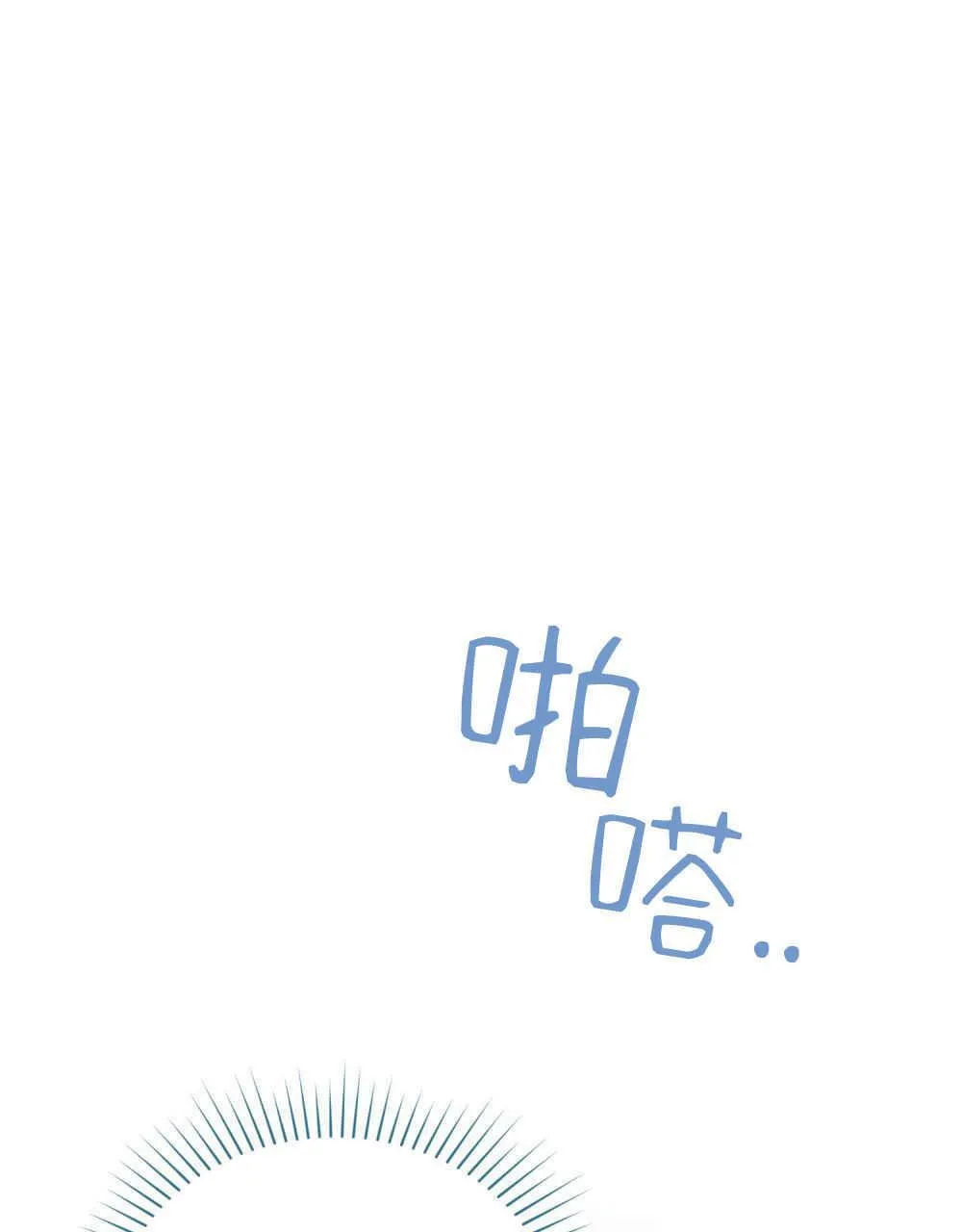 第07话5