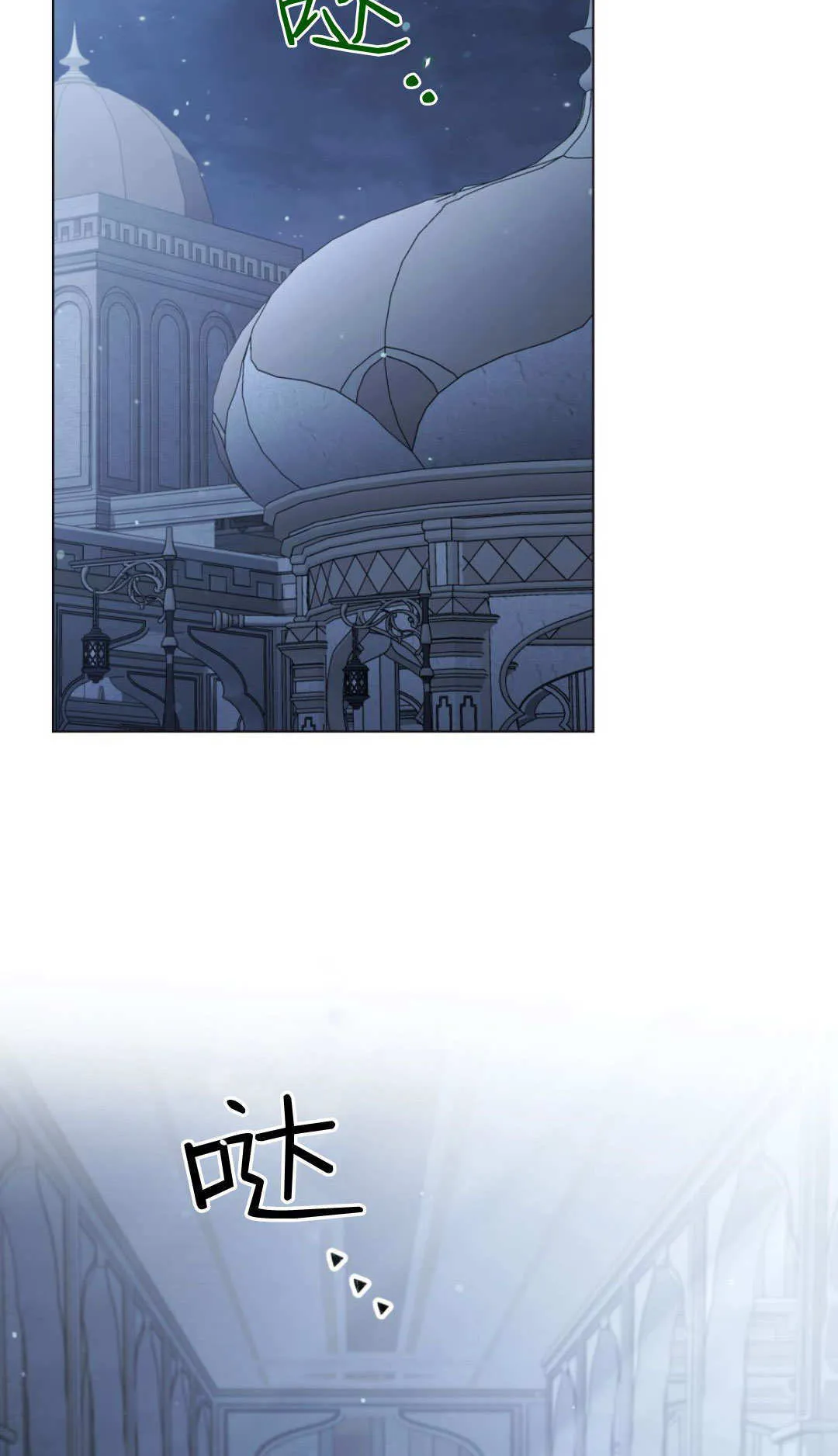 第71话57