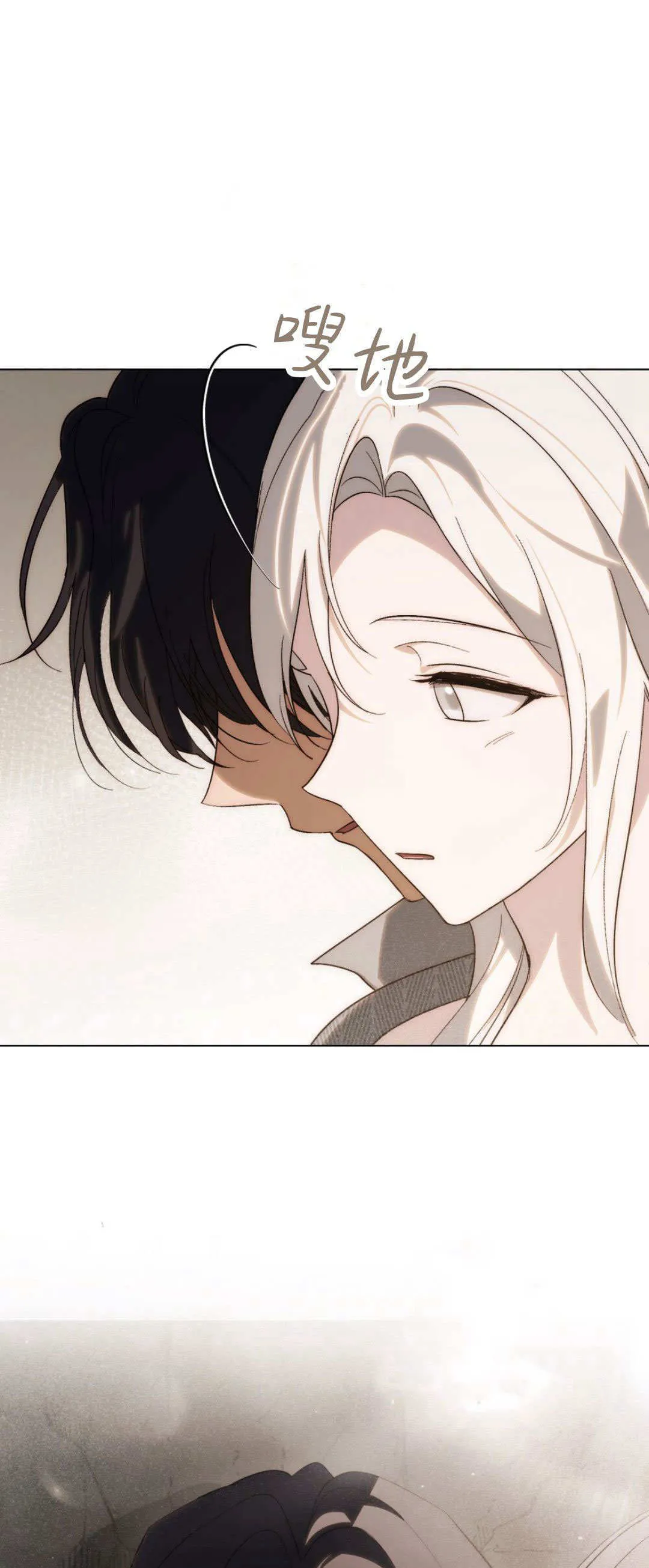 第53话40
