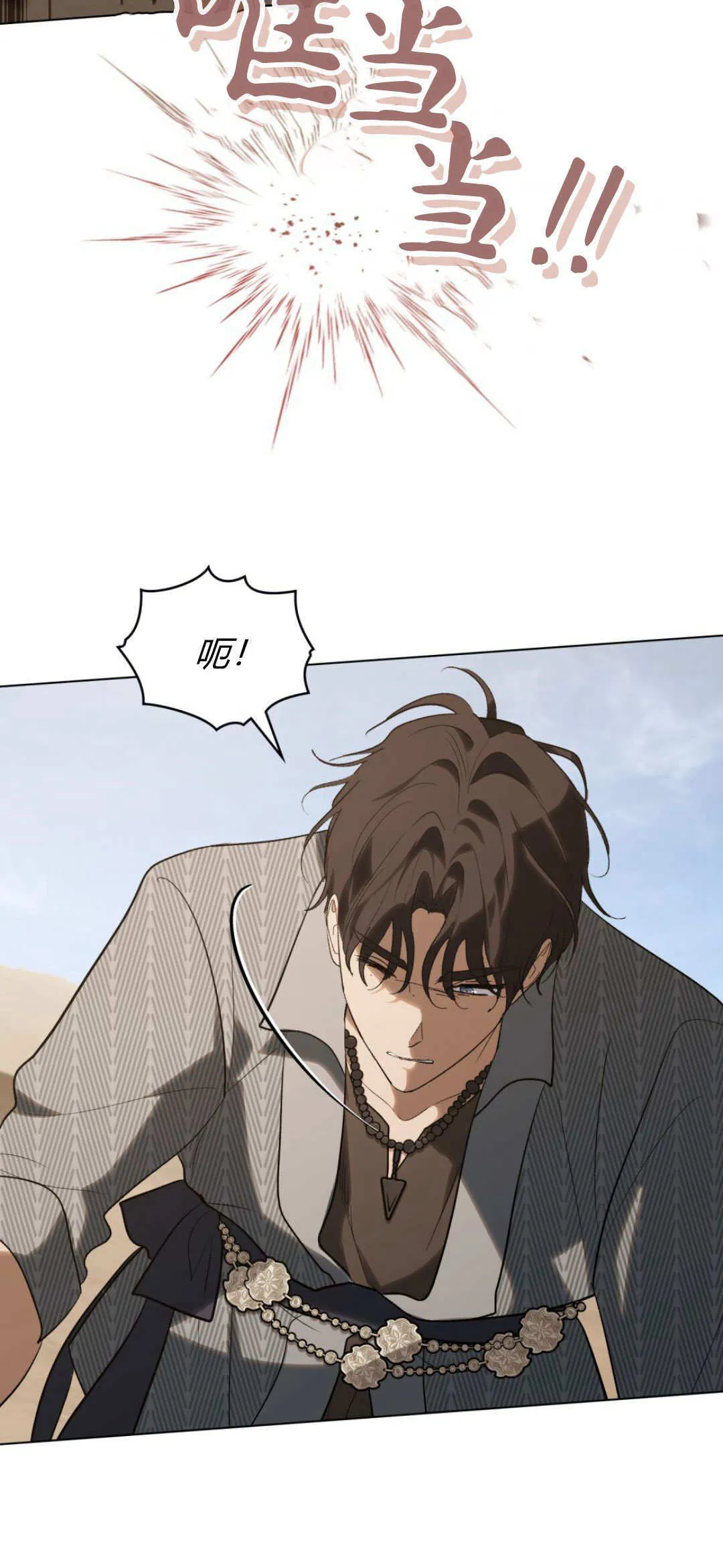 第57话19
