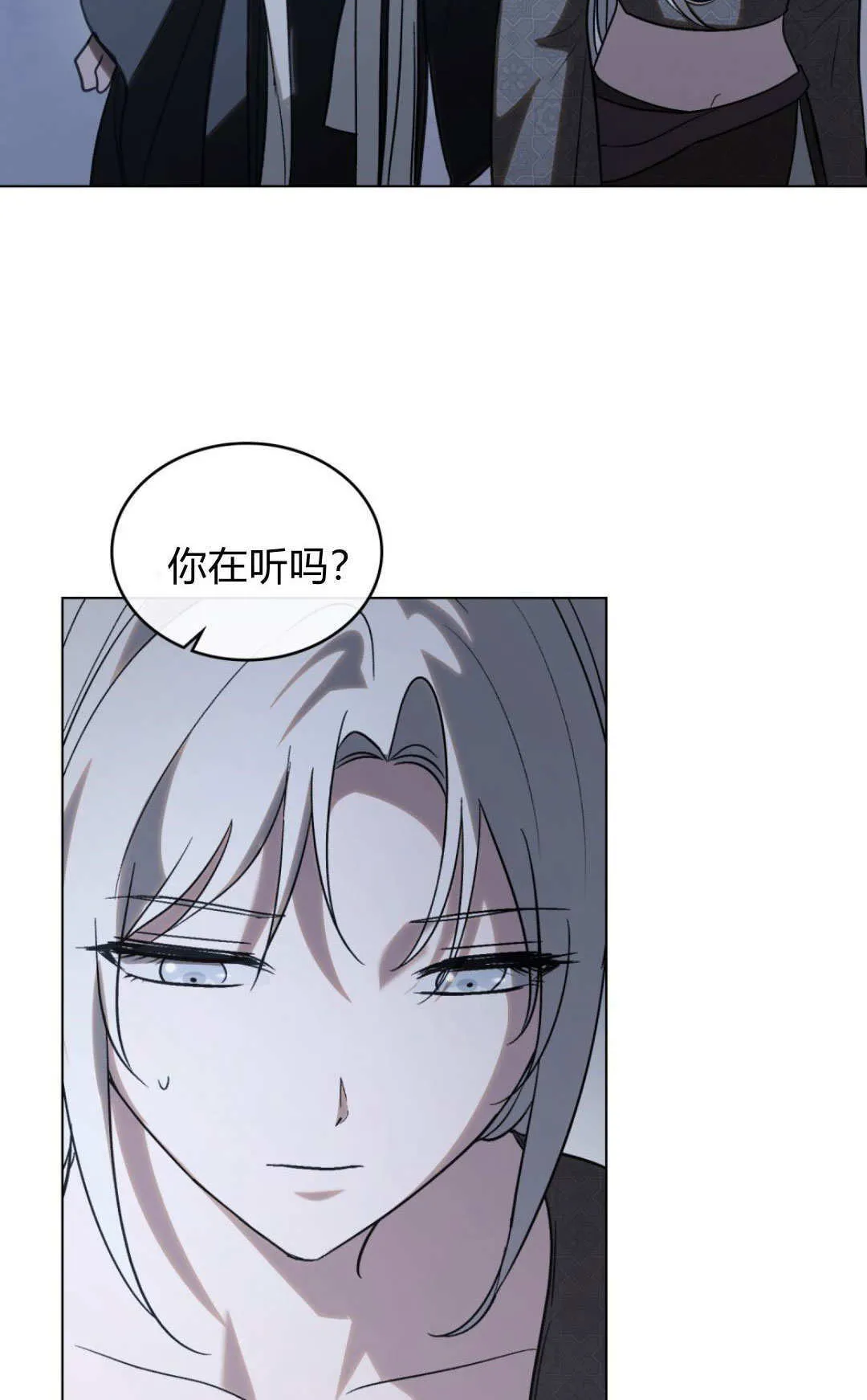 第72话33