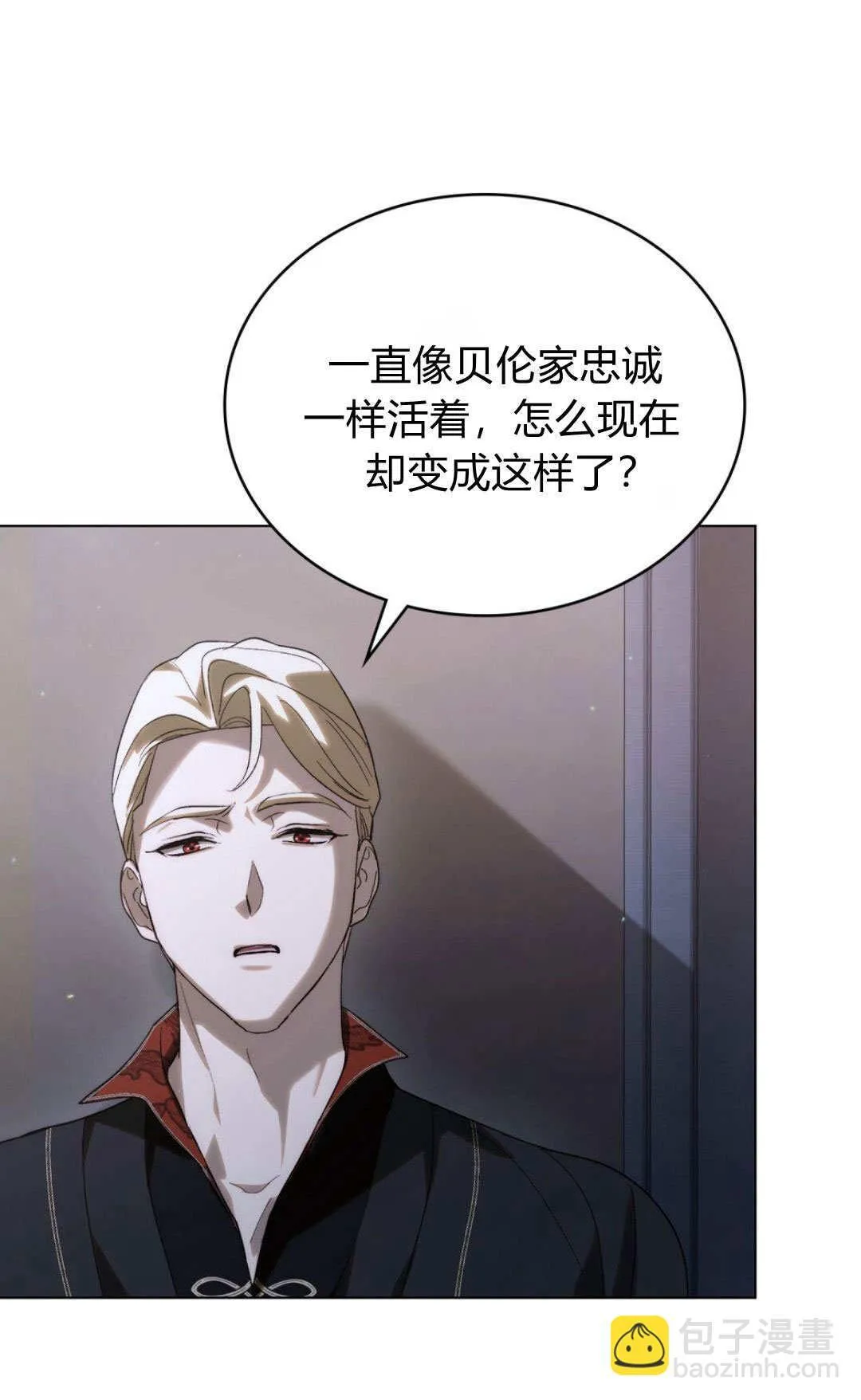 第39话40