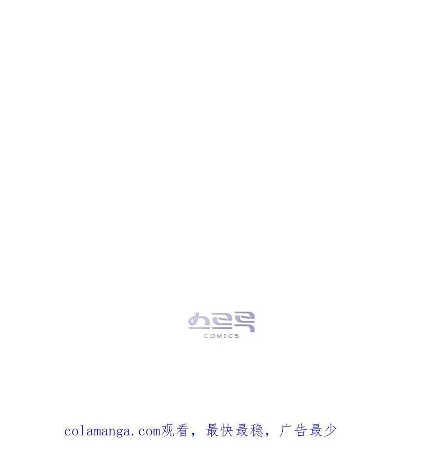 第26话86