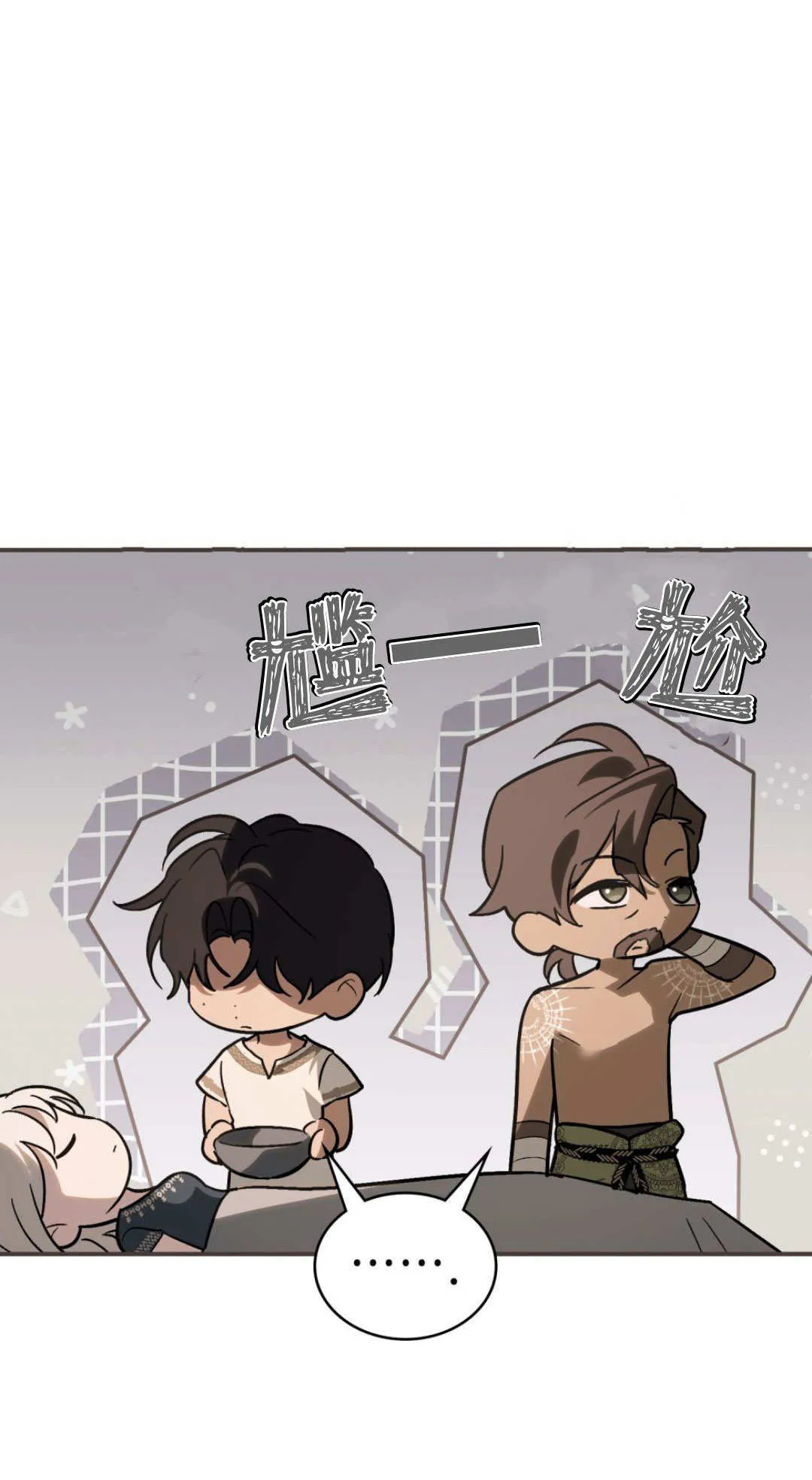 第65话58