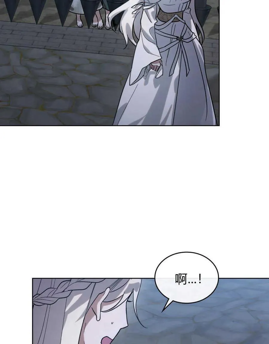 第01话86