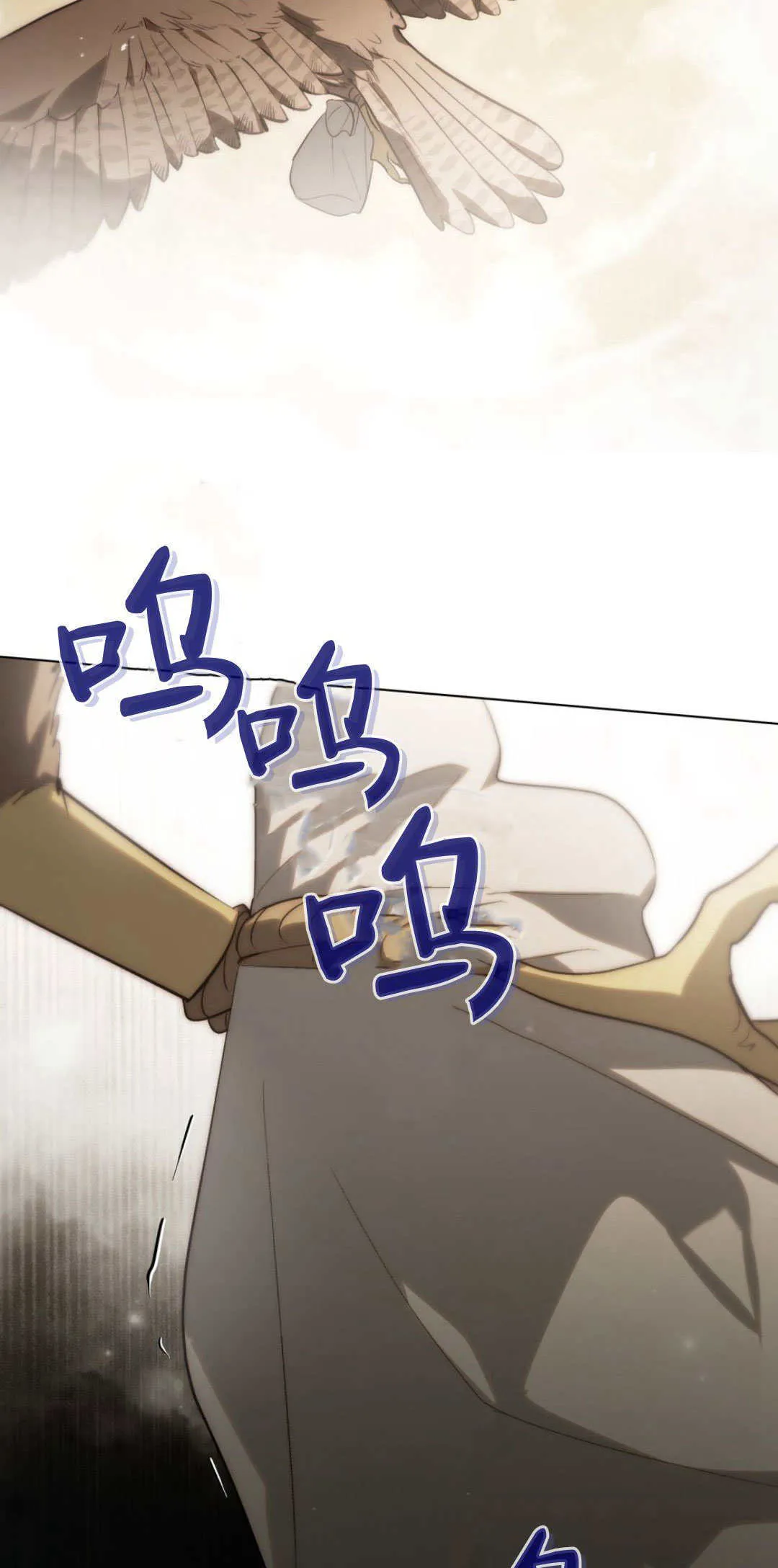 第49话45