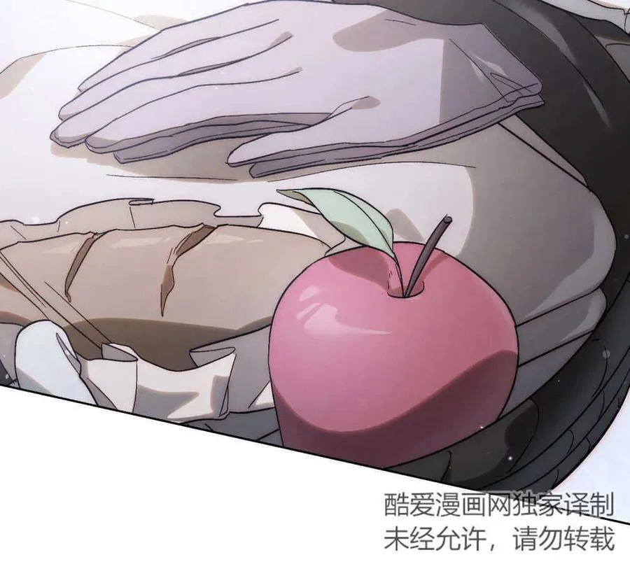 第27话37