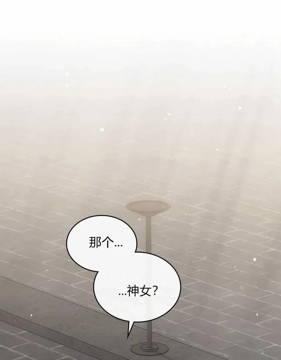 第01话30