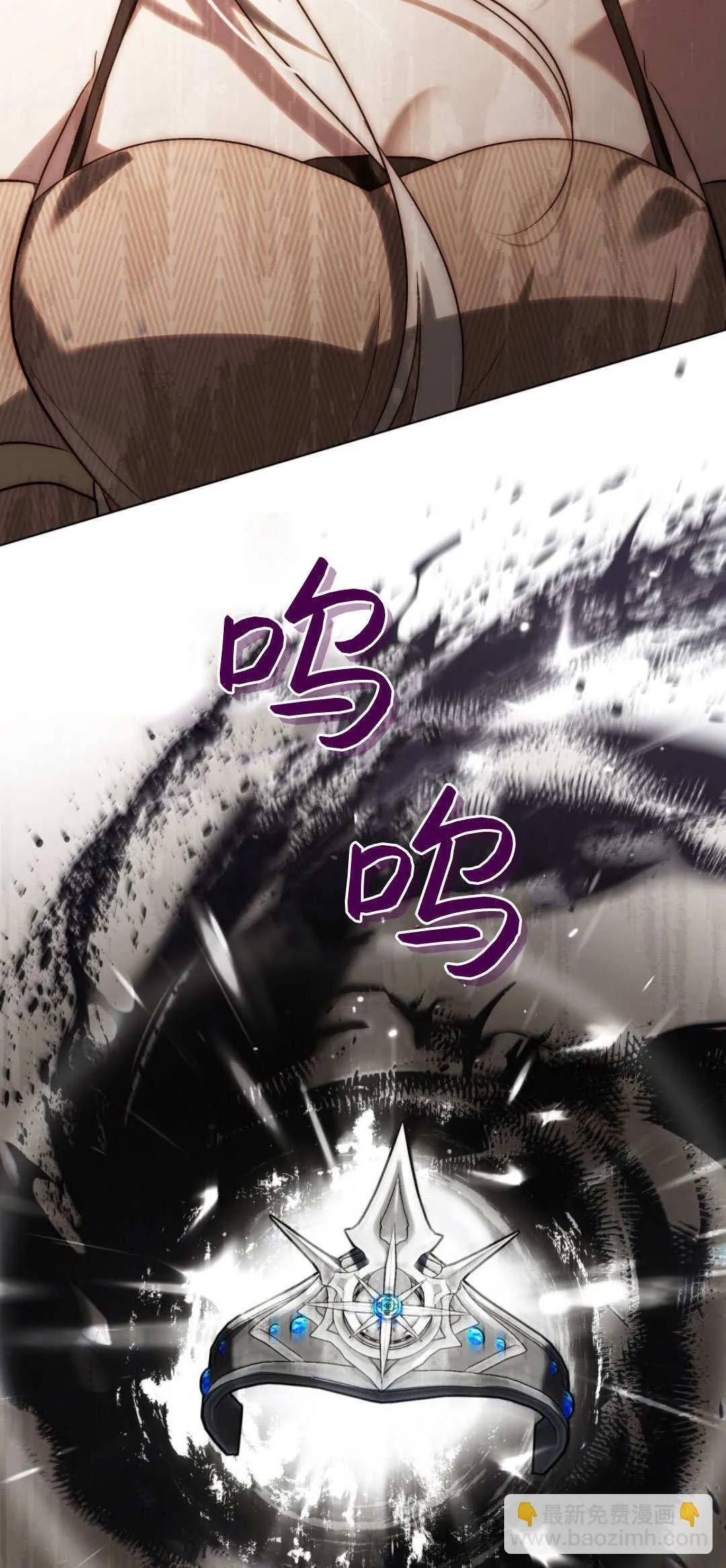 第59话41