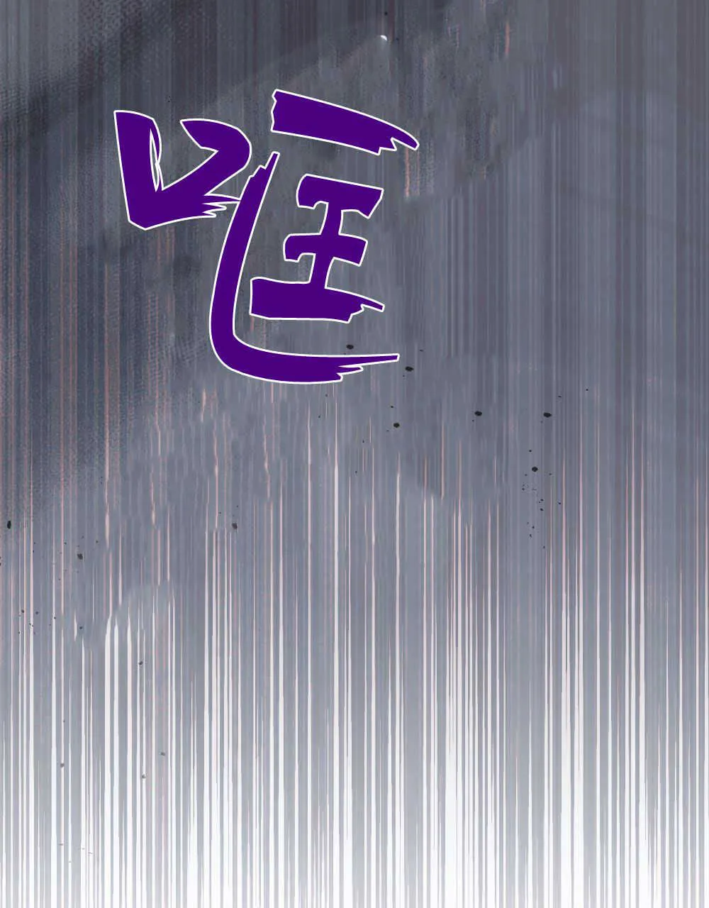 第05话13