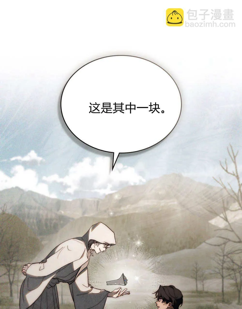第31话38