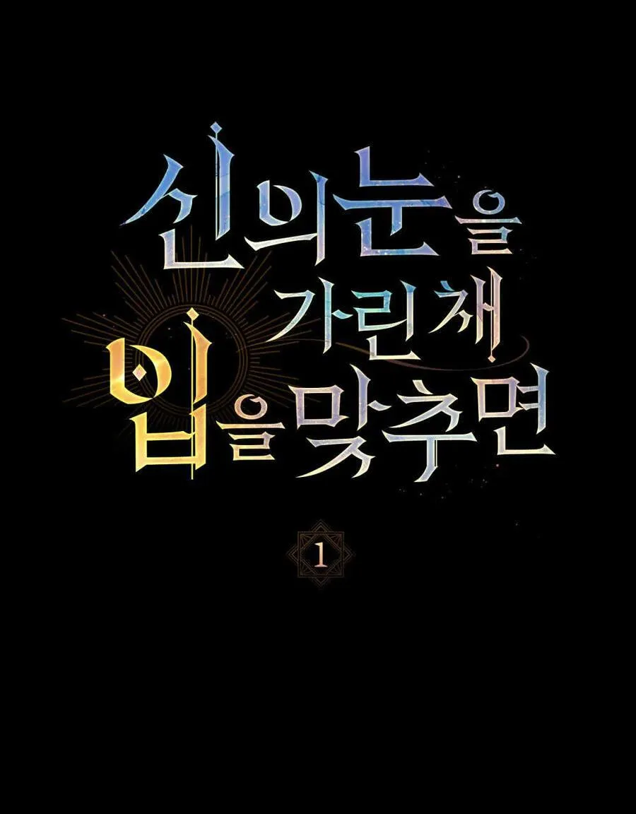 第01话25