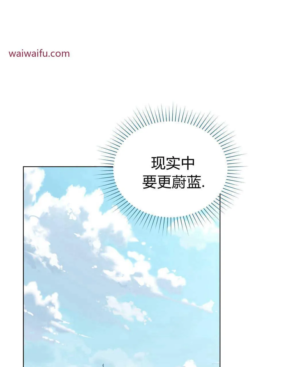第07话0