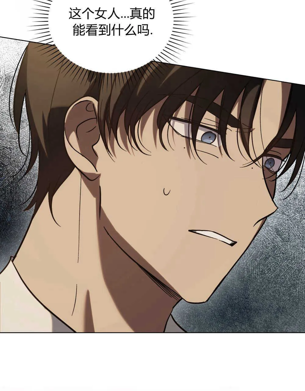 第04话47