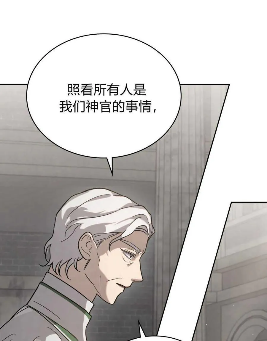 第01话57