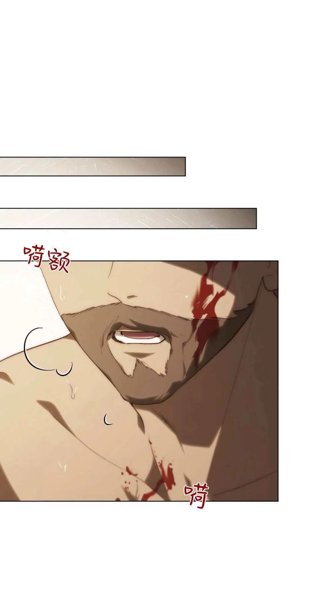 第57话49