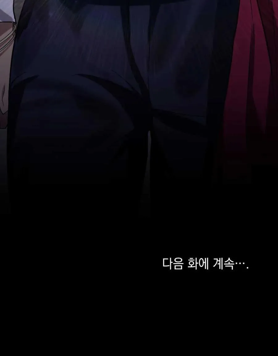 第01话113