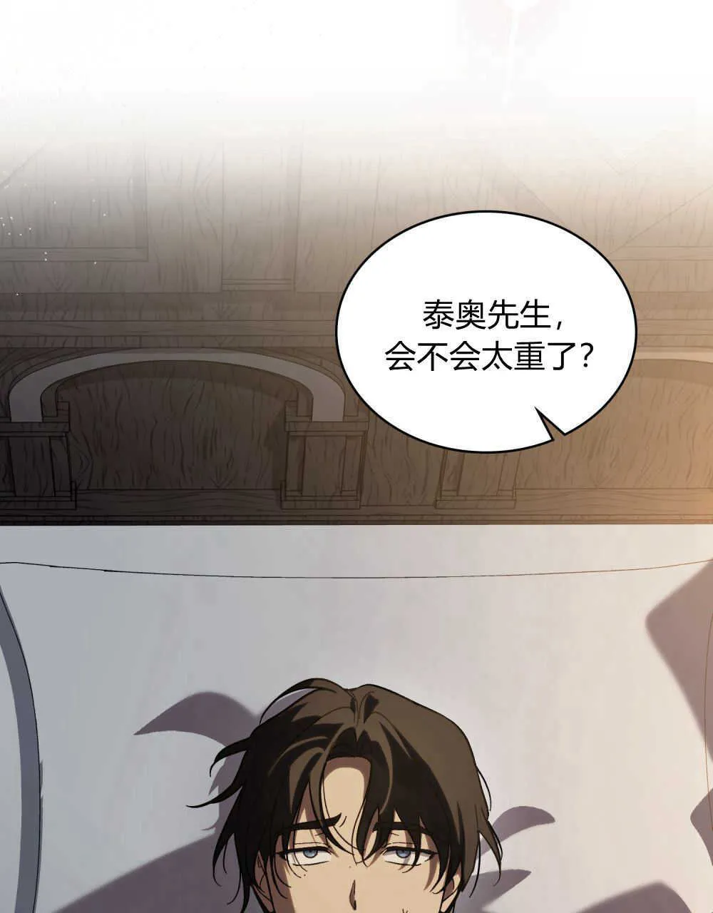 第04话53