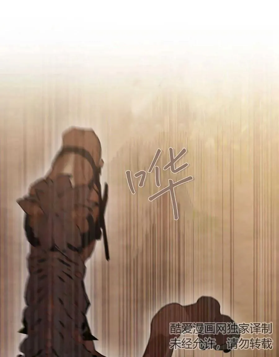 第23话10