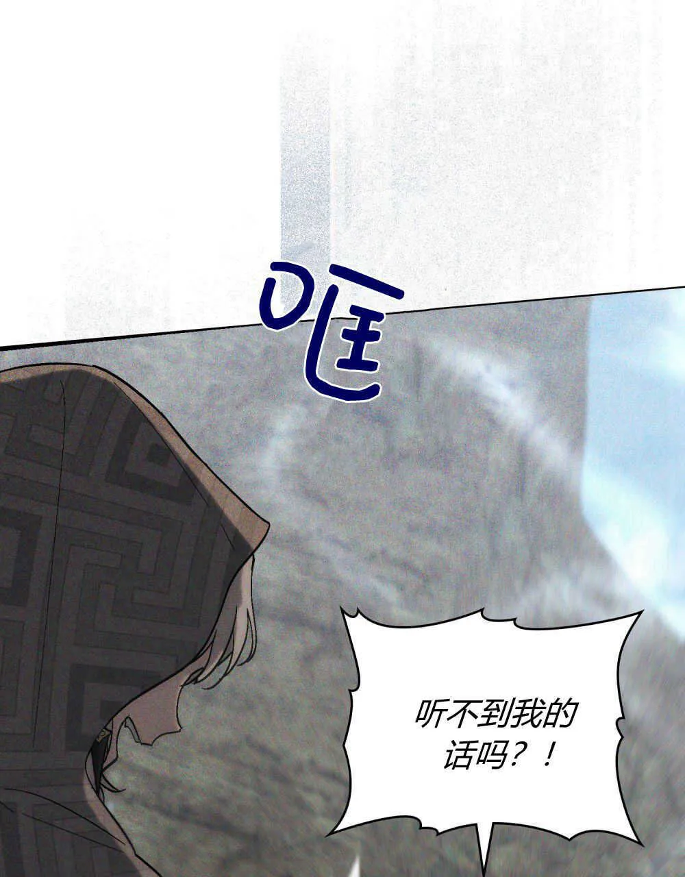 第18话57
