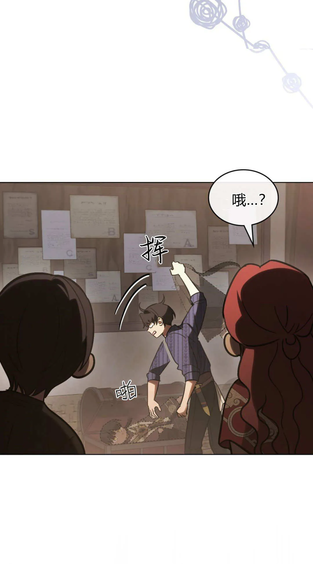 第69话61