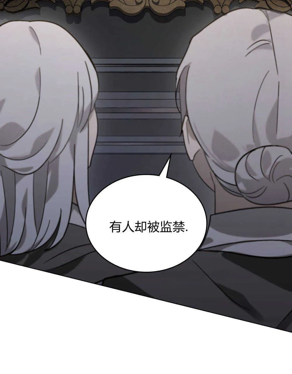 第05话39
