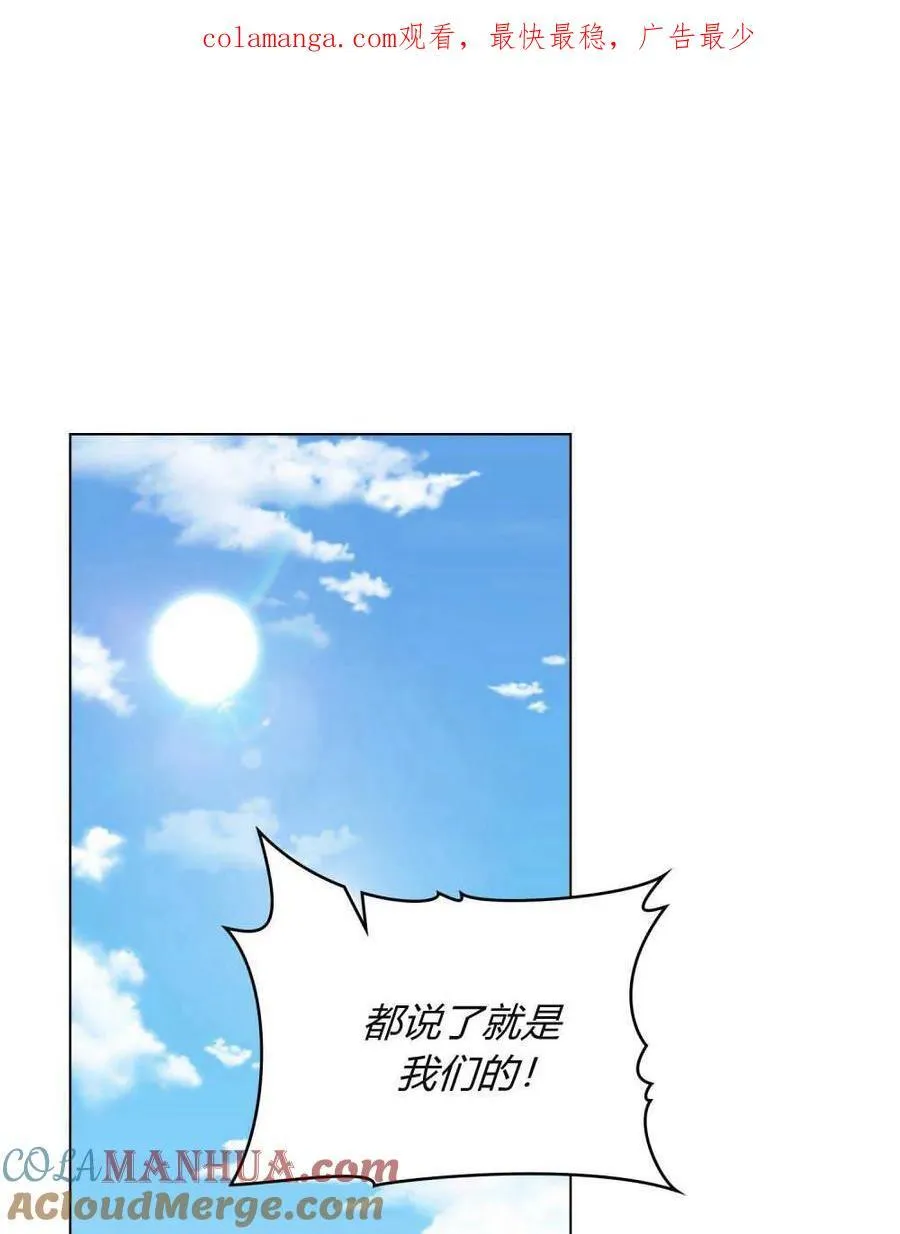 第25话0