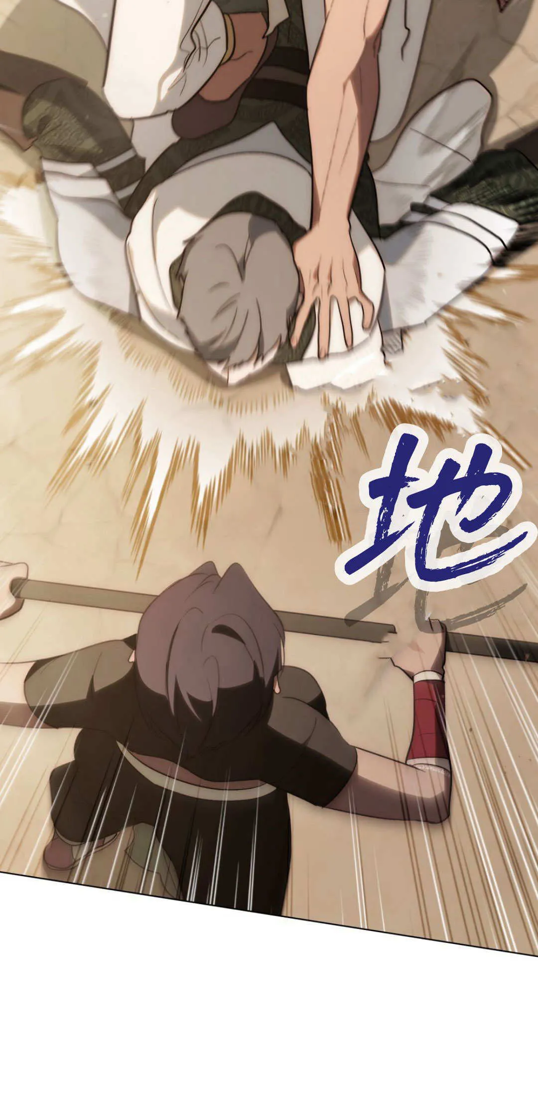 第56话29