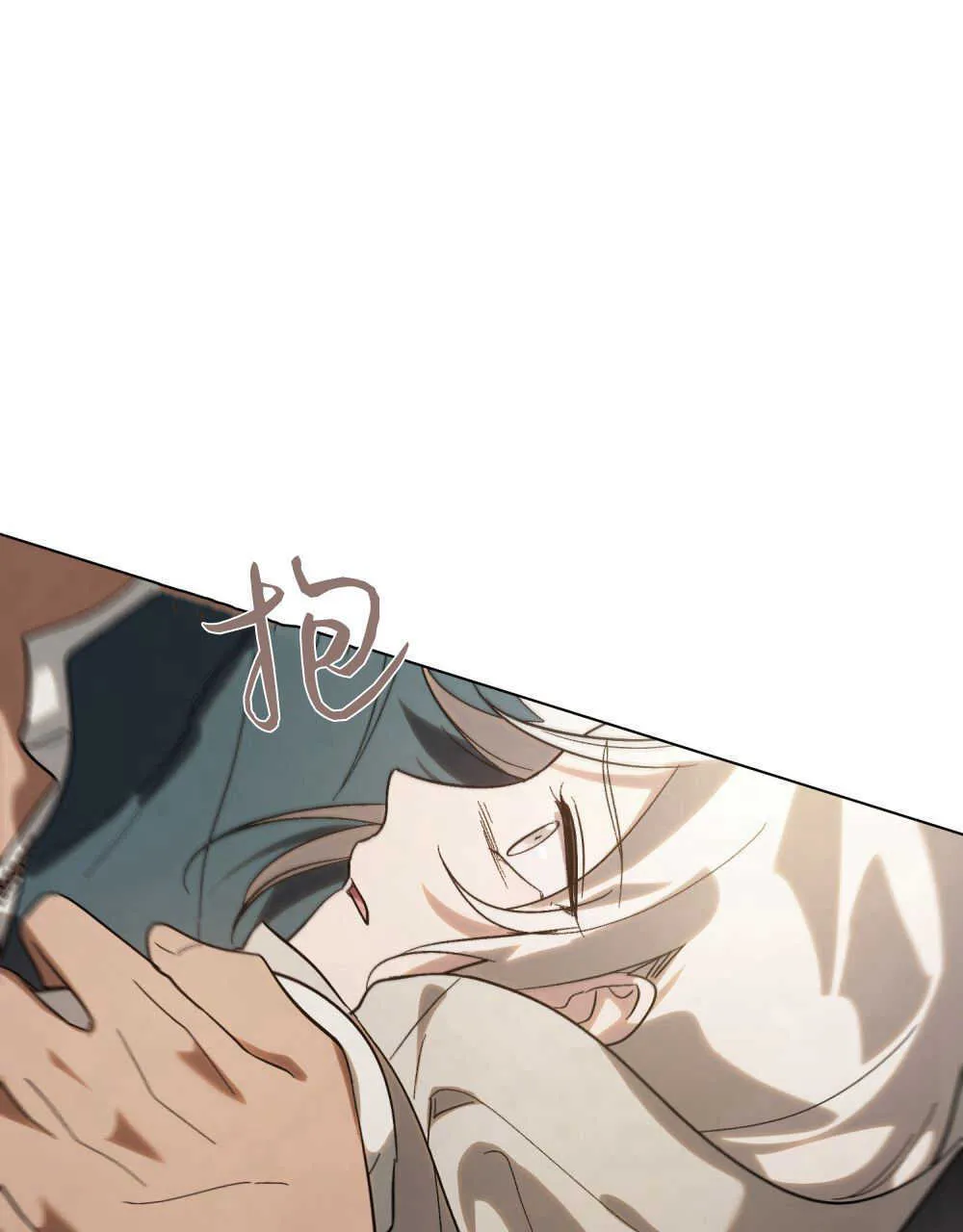 第08话50