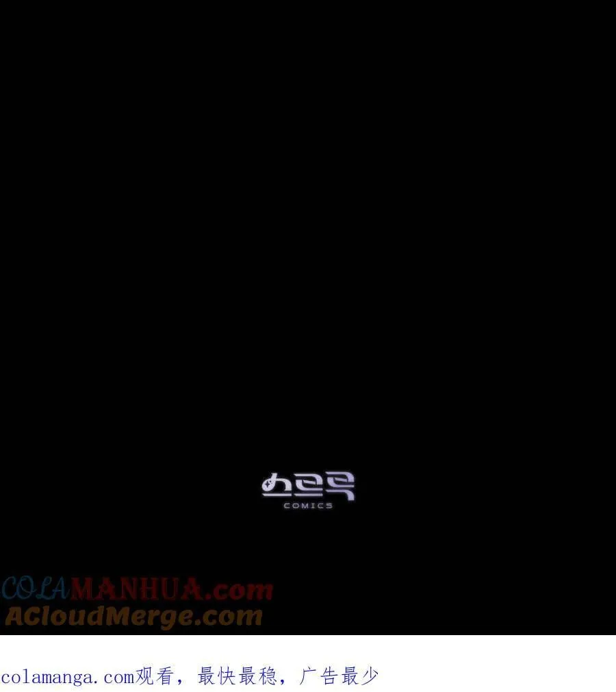 第21话81