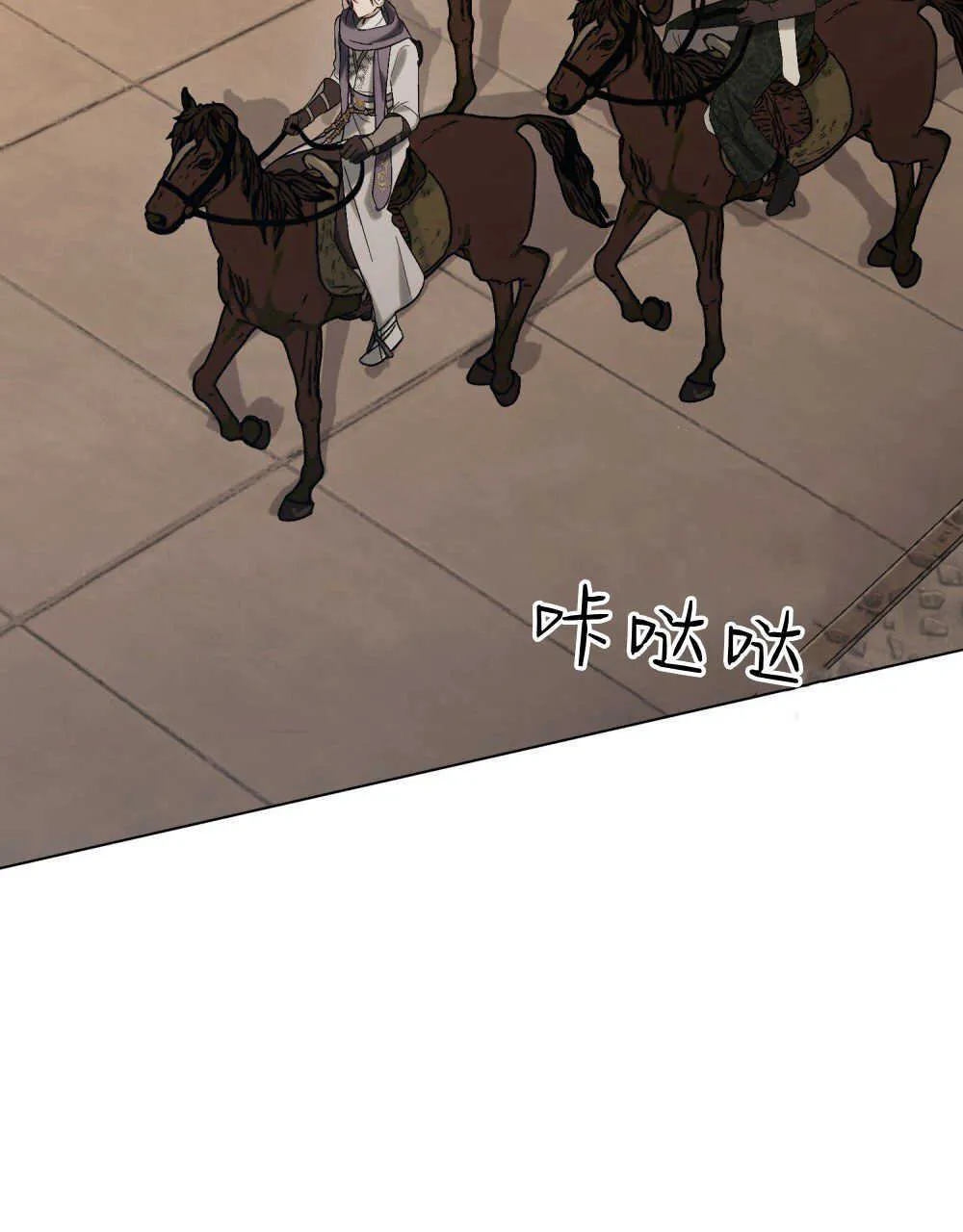 第10话69