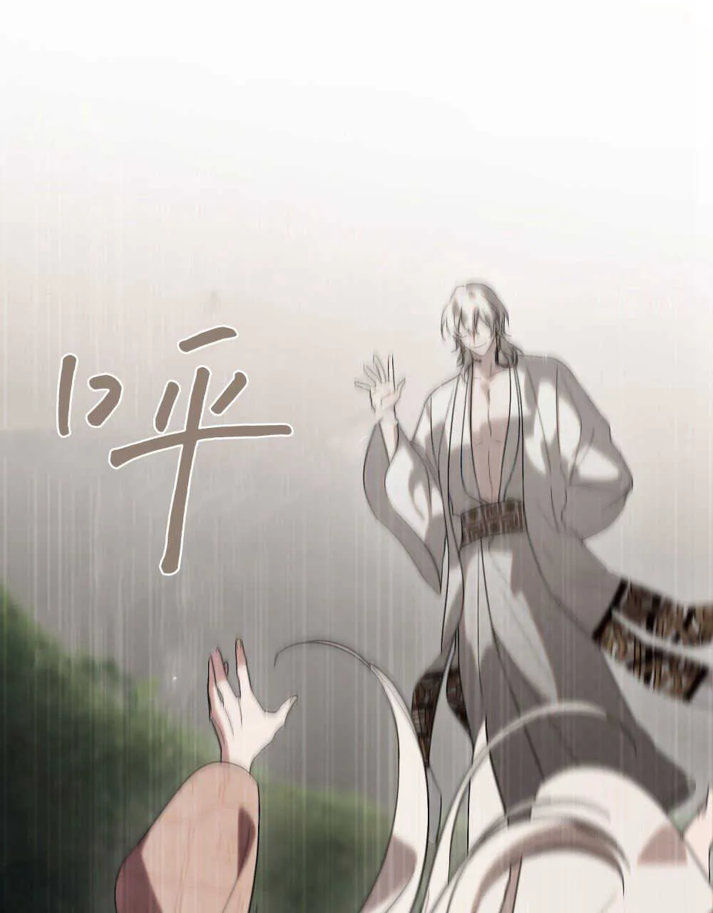 第13话90