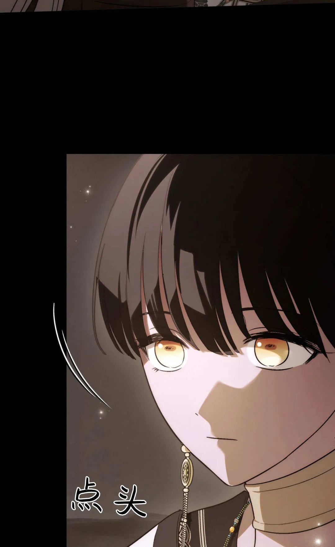 第65话41