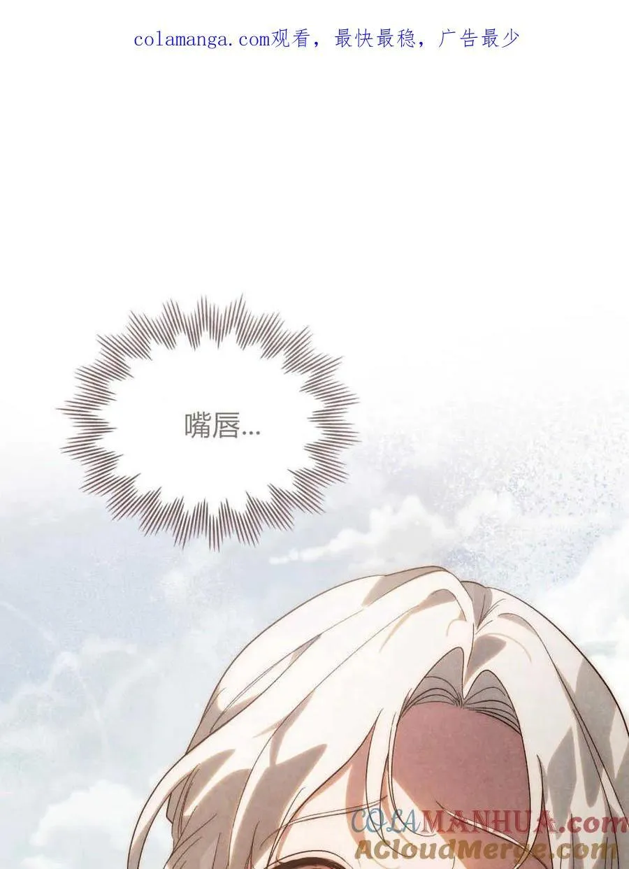 第29话0