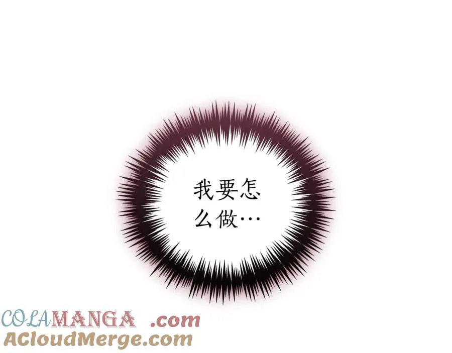 第31话 情敌单挑220
