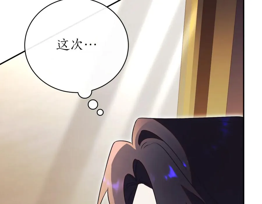第39话 想快点见到她279
