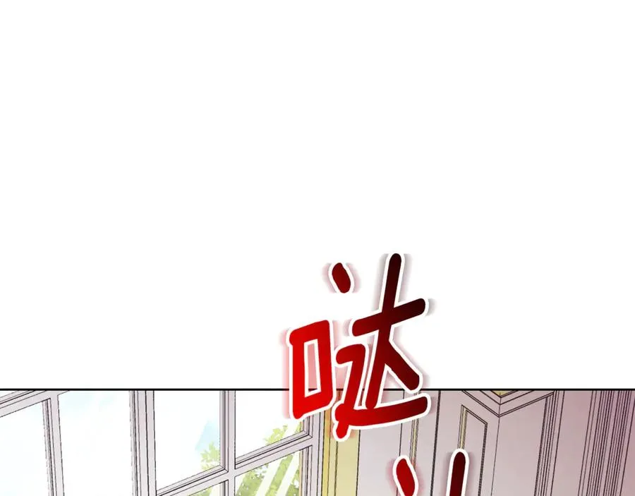 第21话 强撩失败177